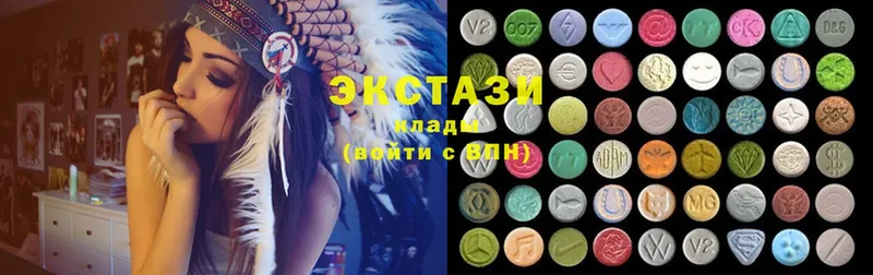 Ecstasy ешки  Александровск 